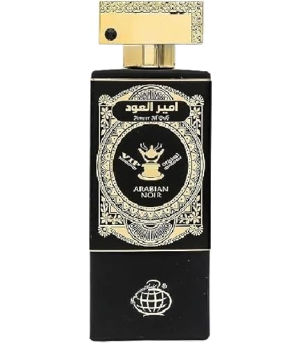 Perfume Al Wataniah Special Oud Eau De Parfum 100ml | Amazon.com.br