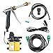 BANG4BUCK 120W Portable High Pressure Double Water Pumps Pressure Washer Kit Great for Cars Washing,Pets Showering,Window Cleaning,Watering