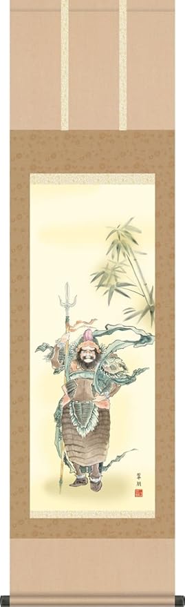 Amazon 端午の節句画掛軸 鍾馗 鈴木翠朋 尺三 1mf5 010 床の間 和室 高級 掛け軸 魔除け モダン オシャレ 吊るす 五月人形 株 三幸 置物 オブジェ 通販