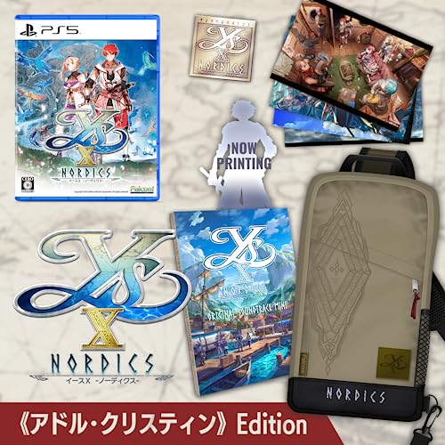 イースX -NORDICS- <<アドル・クリスティン>> Edition