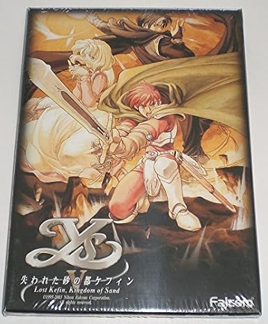 Amazon Co Jp Ys イース 失われた砂の都ケフィン Ys5 0302 Pcゲーム Windows Falcom ホビー 通販