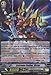 Cardfight!! Vanguard TCG - Exxtreme Battler, Victor (G-BT01/008EN) - G Booster Set 1: Generation Stride