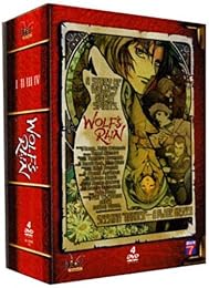 Wolf's Rain - Coffret 2 - Pack Spécial