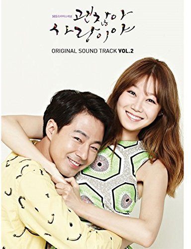It S Okay That S Love 2 Original Soundtrack Amazon De Musik