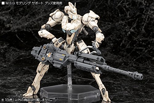 Frame Arms White Tiger Overall height about 190 mm 1/100 scale model