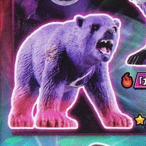 Beasts War Great Animal Kaiser God Beast Book 2 [5. "Organ Jr." ¦ accessory card (separately)