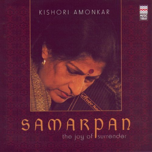 Samarpan - The Joy Of Surrender