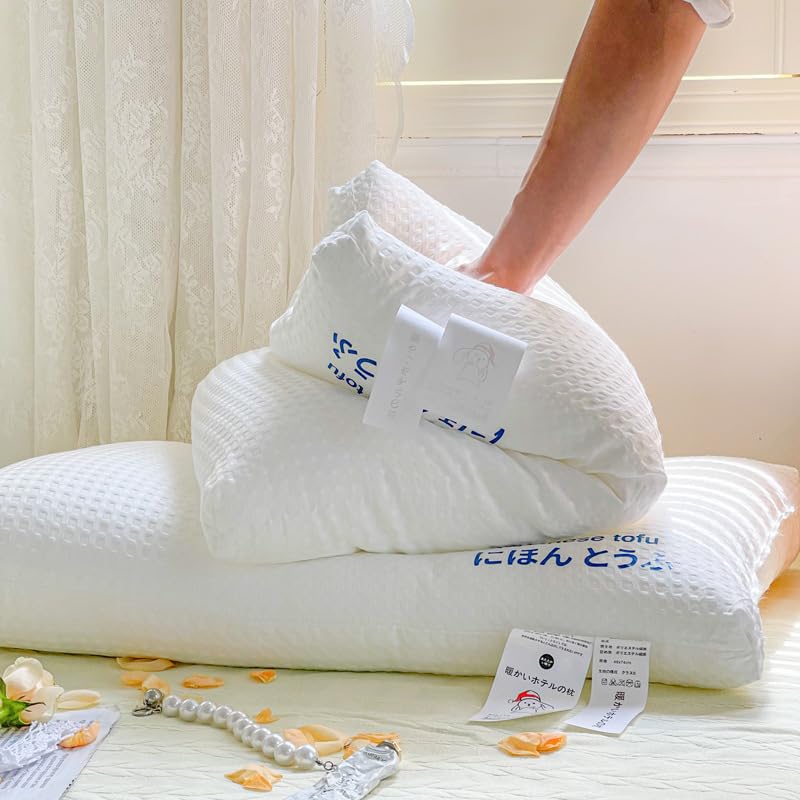 Lixiin 枕 高反発枕 まくら 安眠枕 首が痛くならない 人気 横向き対応 寝心地良い ふわふわ 柔らかい 丸洗いOK 変形しない 立体構造 43x63*18cm（低め）