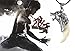 Datework Fashion Brave Man Wolf Tooth Necklace Titanium Steel Domineering Pendant Jewelry