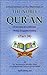 Noble Quran Part 30th: Arabic-English and Transliteration 9960892573 Book Cover