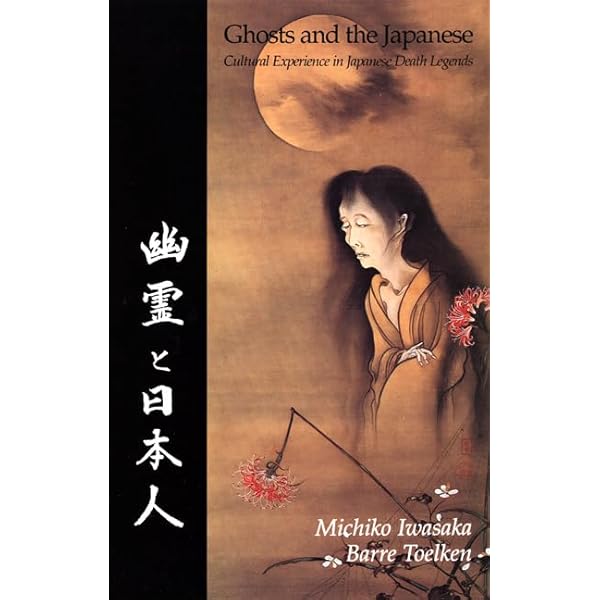 Amazon.com: Ghosts and The Japanese: Cultural Experience in