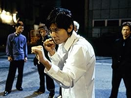 Amazon Co Jp ホーリーランドを観る Prime Video