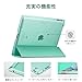 ESR Yippee Smart Case for iPad 2 3 4, Smart Case Cover [Synthetic Leather] Translucent Frosted Back Magnetic Cover with Auto Sleep/Wake Function [Light Weight] (Mint Green)