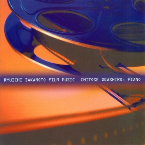 Ryuichi Sakamoto Merry Christmas Mr Lawrence