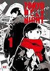 TOKYO&nbsp;HOLY&nbsp;NIGHT 1巻