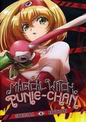 Download Magical Witch Punie Chan Special Edition Tsutomu Mizushima For Free Wallpaper Magical Witch Punie Chan Special Edition Tsutomu Mizushima For Android