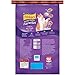 Purina Friskies Dry Cat Food, Surfin' & Turfin' Favorites - 16 lb. Bag