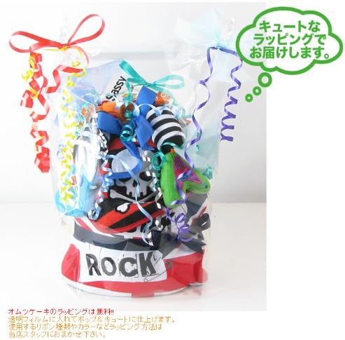 Amazon ワイルド系２段おむつケーキ ｕｋロックタワー ロンパス Size 70cm おむつケーキ ベビー マタニティ 通販