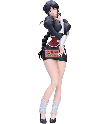 Amazon.com: Banpresto Love Live!Sunshine!! Exq Figure～Kanan