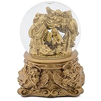 Cadona International, Inc Praying Holy Family Nativity 100MM Christmas Music Water Globe Plays Tune Joy to The World