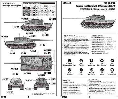 Trumpeter 1:72 - German JagdTiger w/ 128mm pal 44L-61, Various, 1/72 - Image 5