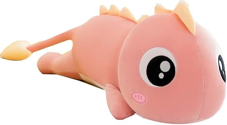 Amazon 抱きまくら ぬいぐるみ 全長 約130cm 抱き枕 快適な睡眠 プレゼント 1cm ねむねむ 恐竜 動物 アニマル ライトピンク かわいい 添い寝まくら ふわふわ だき枕 癒し系 子供へ クールバージョン トイ だきまくら 抱き枕 オンライン通販