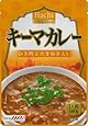 ハチ食品 キーマカレー 140g&times;10個