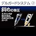 Zebra Mechanical Pencil Delguard Type Lx 0.5mm, Black Body (P-MA86-BK)