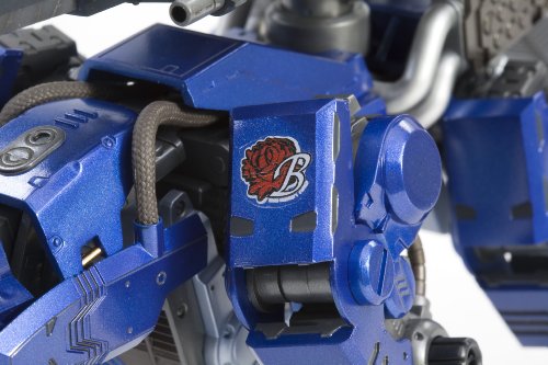 1/72 Scale ZOIDS Highend Master Model Command Wolf LC & AC Barad Construction Kit by Kotobukiya