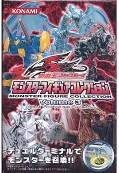 遊戯王ファイブディーズ モンスターフィギュアコレクション Volume 3 全5種セット フィギュア ドール 通販 Amazon