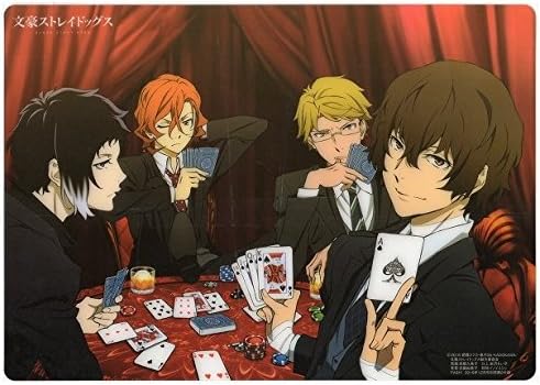 Amazon 文豪ストレイドッグス 下敷 芥川龍之介 中原中也 国木田独歩 太宰治 アニメ アニメ 萌えグッズ 通販