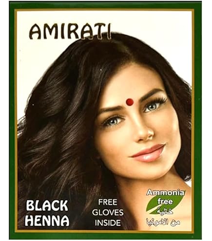 Amazon.com : Banjara's Black Henna Brazilian Black 54 gm Rich