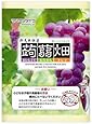 マンナンライフ 蒟蒻畑 ぶどう味 (25g&times;12個)&times;12袋