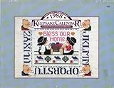 Cross Stitch & Country Crafts 1988 Keepsake Calendar by 