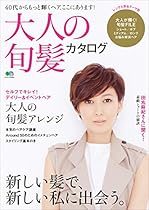 Landscape Architecture Documentation Standards: Principles; Guidelines; and Best Practices