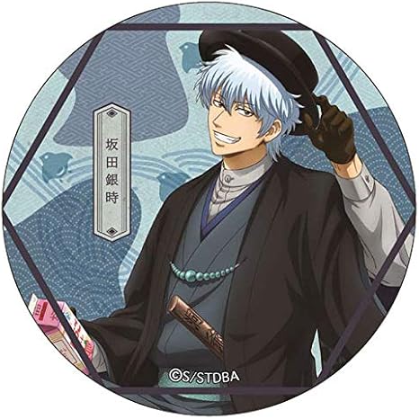 Amazon 銀魂 Big缶バッジ 坂田銀時 アニメ 萌えグッズ 通販