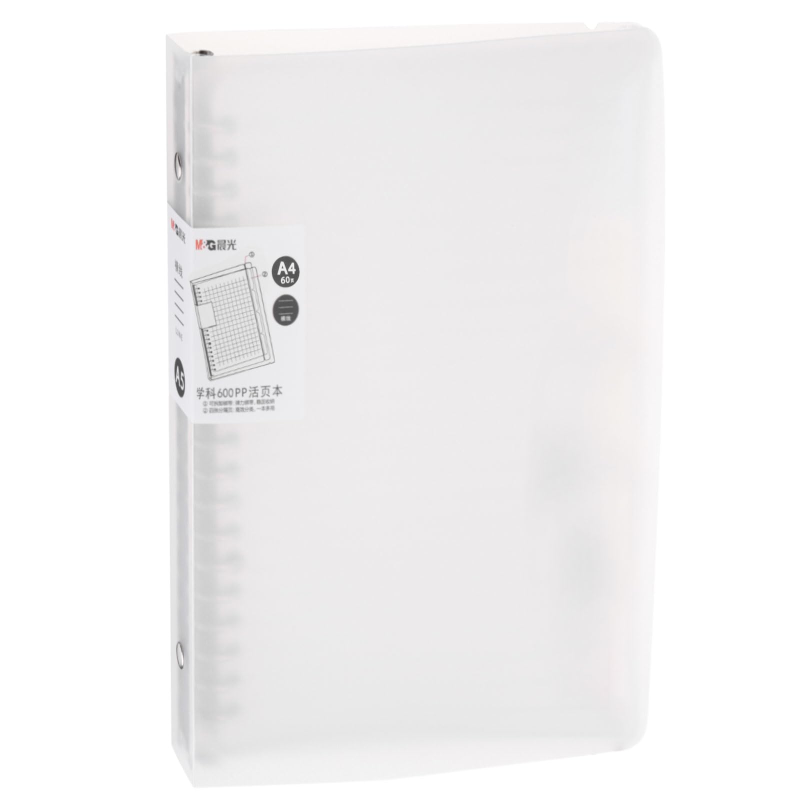 M&G Telescoping Binder Notebook, A4 30 Holes Spiral Ring 60 Sheets Notepaper Refillable Ring Binder with Frosted Cover for Office Home, Grid Lines