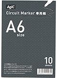 AgIC A6 Circuit Paper 10 sheets (4.1