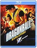 DRAGONBALL:EVOLUTION / (P AND S)                   image