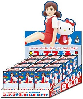 Cup of Fuchi-ko and HELLO KITTY figure mascot BOX