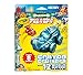 Crayola Melt N Mold Crayon Cruiser Expansion Pack