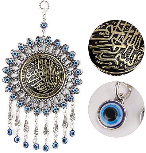 HEEPDD Blue Evil Eye, Turkish Blue Glass Beads Pendant Amulet Wall Hanging Ornament for Home Office Decor Protection Charm Gift for Housewarming