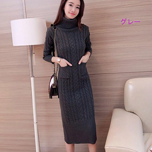 Amazon ニットワンピース タートル ケーブル編み スリット ニットワンピ タイト マキシワンピース 膝丈 レディース ベージュ 1点 レディース 通販