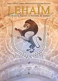 Lehaïm