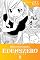 Livro Edens Zero Capítulo 033