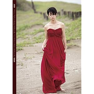 Ayame Goriki 2017 [Japan Calendar] 17CL-0176