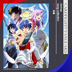 カードファイト!! ヴァンガード Divinez