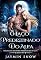 Livro O Laço Predestinado do Alfa: Um Romance de Lobisomem com Parceira Rejeitada (Saga do Juramento Eterno Livro 6)