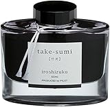 Pilot fountain pen ink iroshizuku INK - 50 - TAK Takezumi