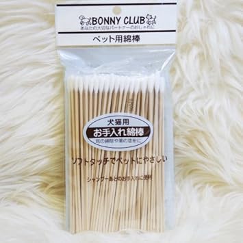 Amazon ボニークラブ お手入れ綿棒 犬猫用 スモール 100本入り P Luxe 耳のケア 通販 Amazon ボニークラブ お手入れ綿棒 犬猫用 スモール 100本入り P Luxe 耳のケア 通販